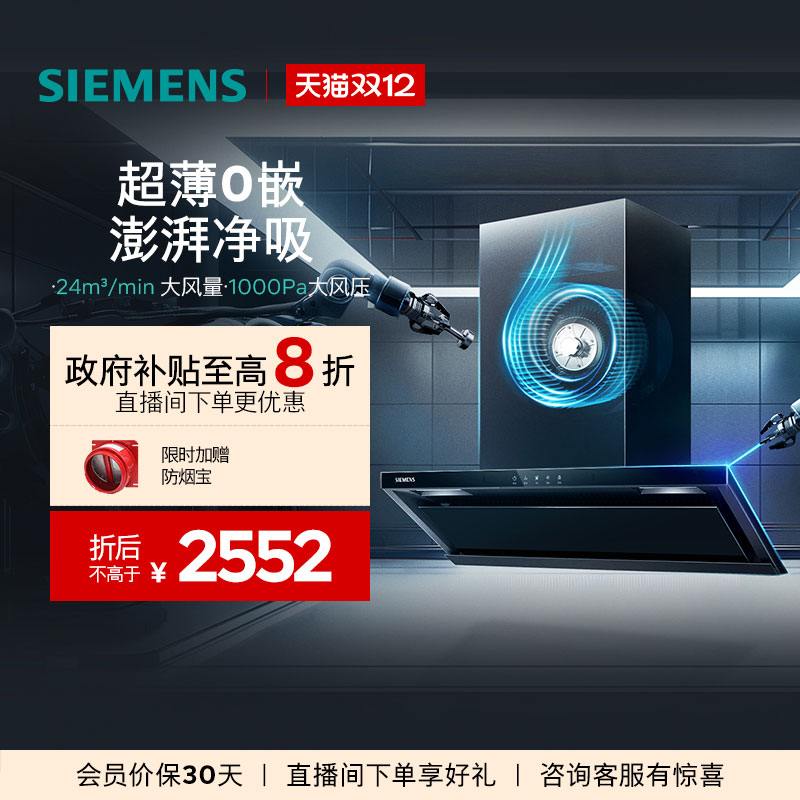 Լ۱ѡ׶Air0Ƕ̻ǿ 2552Ԫ