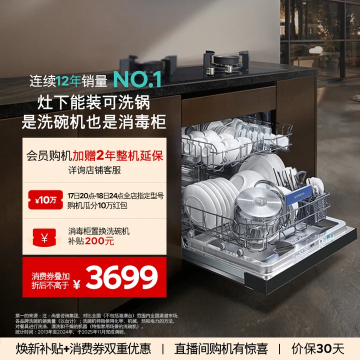 装了 5 台洗碗机后我发现_橱柜改造才是最大拦路虎