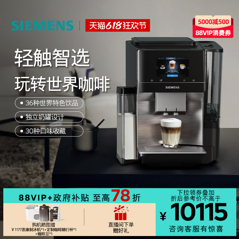 [ϵͳ]ȫԶȻڼð칫ܻ70711049.15Ԫ