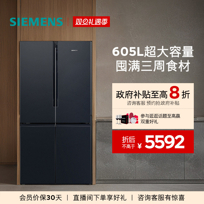 SIEMENS/������ KC97E1549C �׸ֺ� 5592.12Ԫ(������)