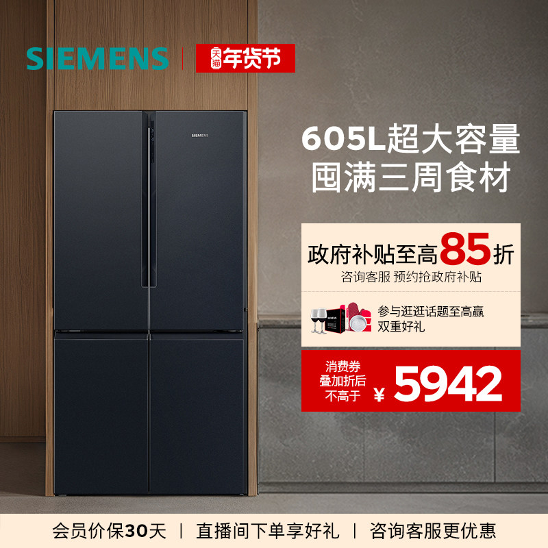 ������605L���ŶԿ�˫���ż��ñ���ٷ��콢��һ����Ч������1549 5852.26Ԫ