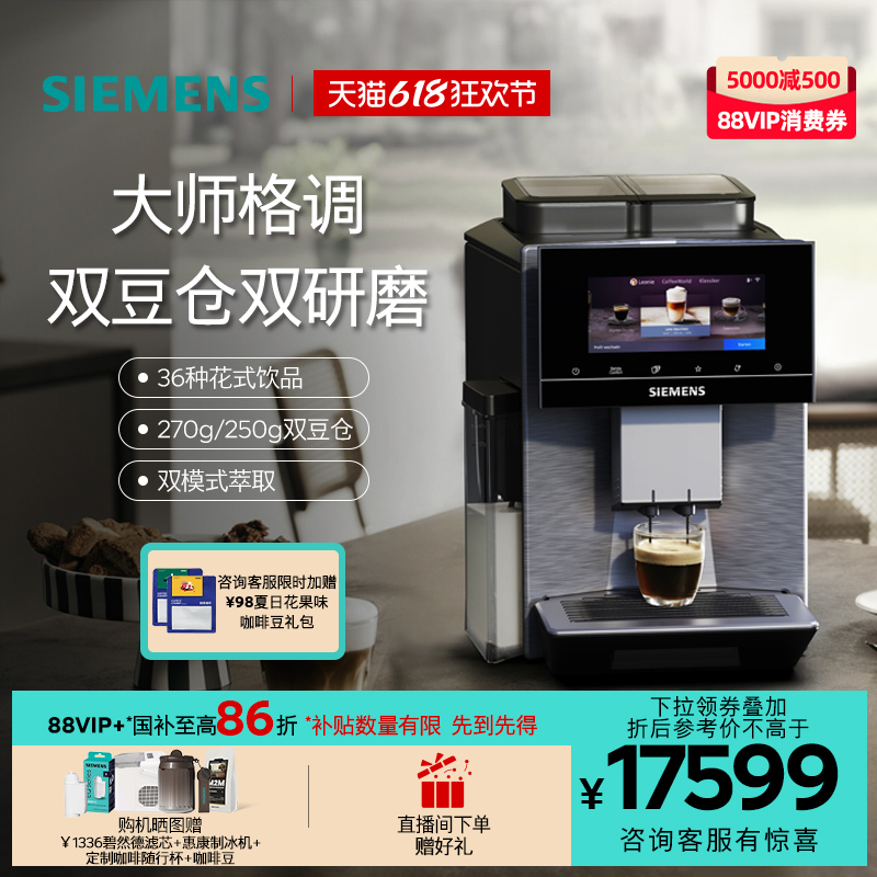 [ϵͳ]ȫԶȻڼð칫˫˫ĥTQ907C0518999Ԫ