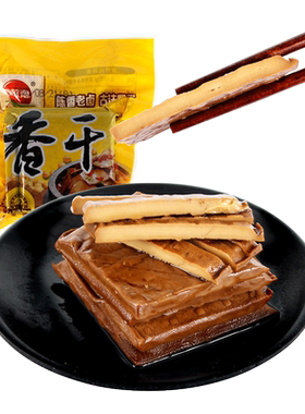 安徽特产炒菜干子顺手抢超值新品