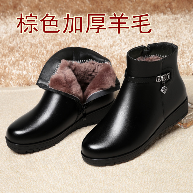 女冬加绒妈妈鞋棉鞋女士皮鞋女真皮短靴粗跟中跟雪地靴羊毛女靴子