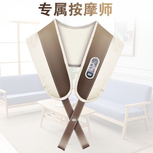 多功能捶打按摩器颈肩乐按摩披肩颈部肩部腰部捶背颈椎敲敲乐捶爽