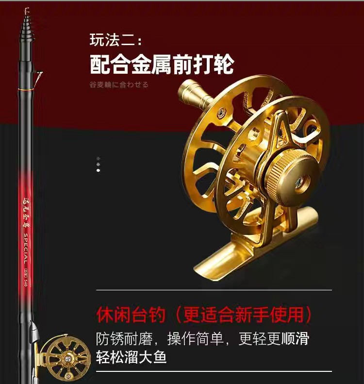 筏轮手拨轮前打竿冰钓八卦轮风火轮车盘钓鱼轮带泄力前打轮谷麦轮图片
