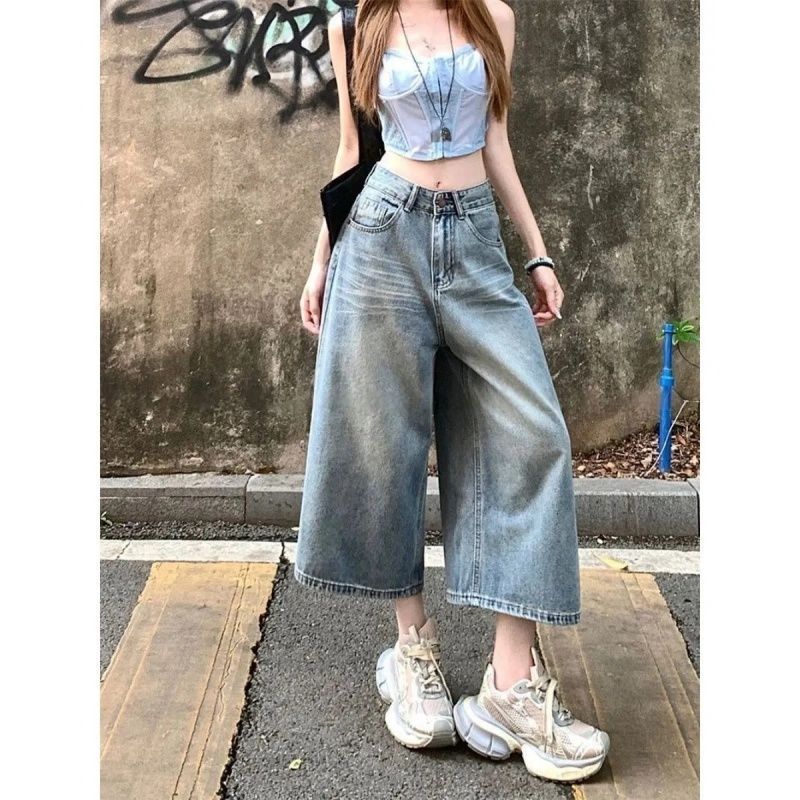 浅蓝做旧水洗七分阔腿牛仔裤女高腰垂感宽松遮肉复古磨白直筒中裤