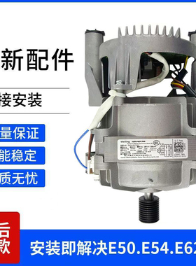 TG100VT616WIADY-T1B全新电机马达ZXGN-420-8-83L11002015011786