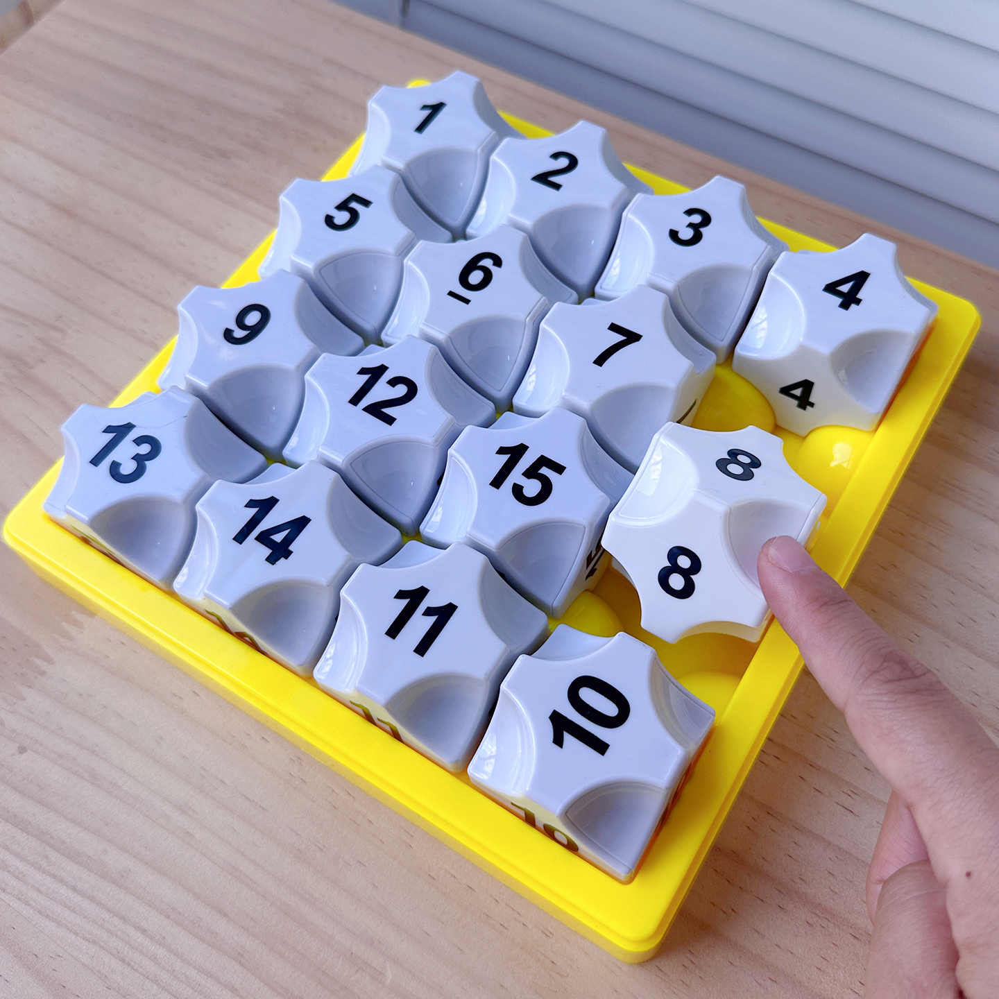 华容道数字迷宫儿童翻转棋