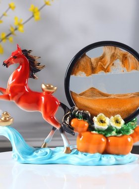 马上有钱流沙画摆件乔迁客厅办公