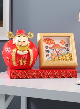 钱多多财神招财摆件家居玄关开业