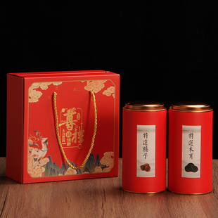 木耳包装盒礼品盒榛子高档礼盒土特产山珍大礼包蘑菇通用款空盒子