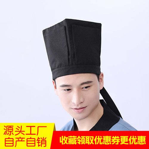 古装汉服帽子东坡帽四方巾四角方巾书生帽古代儒生居士包头帽平顶 - 封面