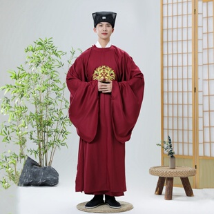 男装酒红色圆领袍官服长袍古风中国风武侠风祭孔大典文舞生古装