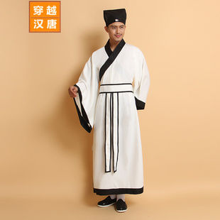 成人汉服男书生直裾大氅春秋战国秦汉三国官服朝服 秀才先生古装