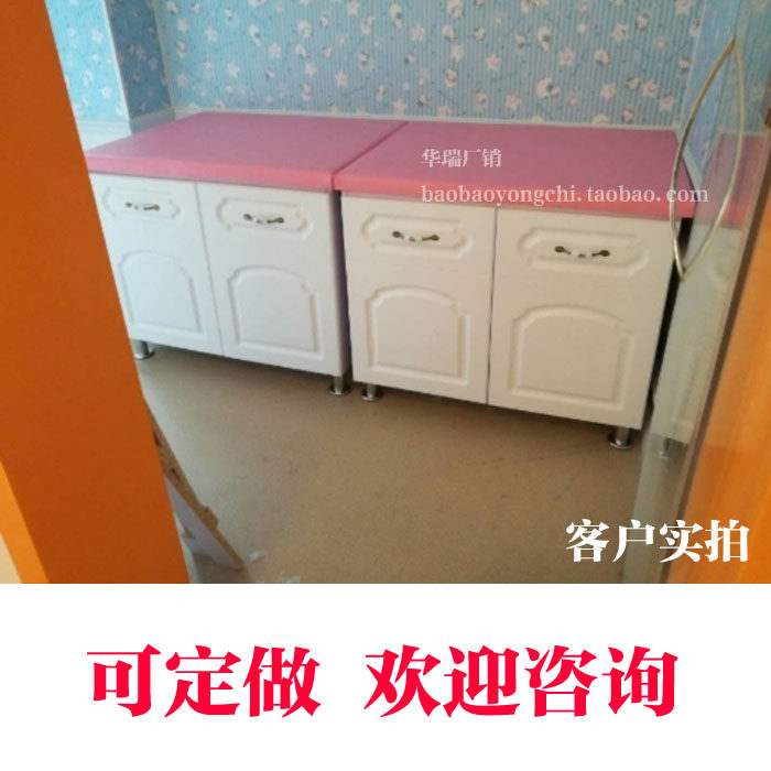 欧式医院按摩婴儿抚触台