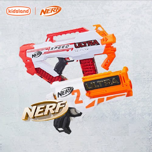 NERF热火极光天择软弹枪