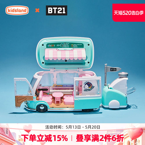 BT21公仔模型盲盒手办儿童玩具