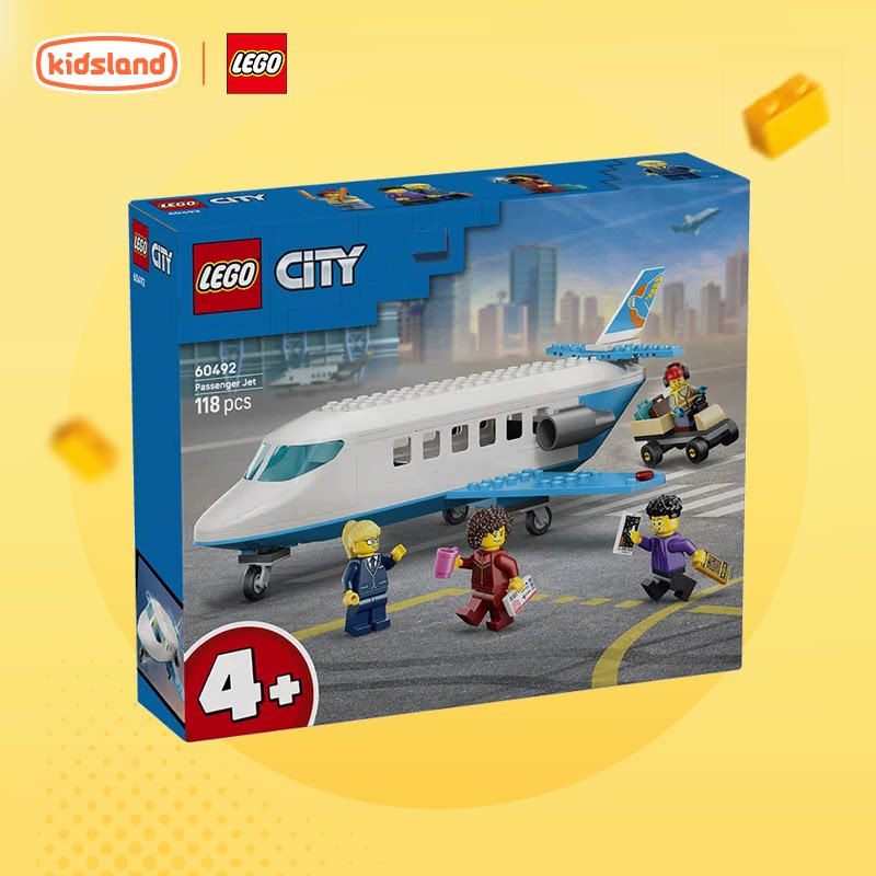 LEGO乐高喷气式客运飞机60492图片