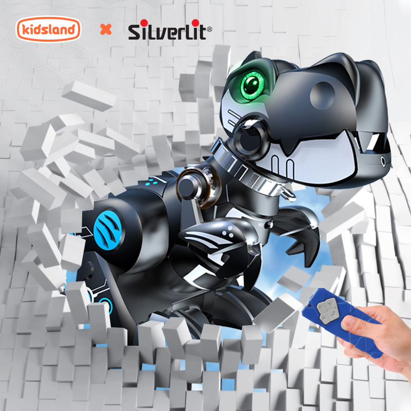 银辉智能遥控恐龙儿童玩具