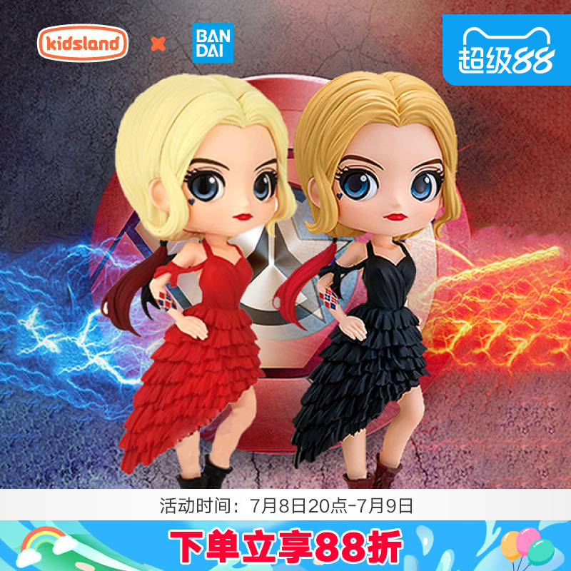 自杀小队万代DC公仔模型手办