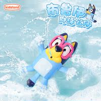 The official Bluey interactive medical set is a children's role-playing simulation toy for boys and girls thumbnail 2