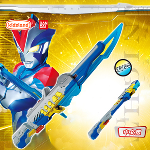 万代维克特利奥特曼变身器玩具经典 BANDAI 奥特曼骑士剑笛儿童正版