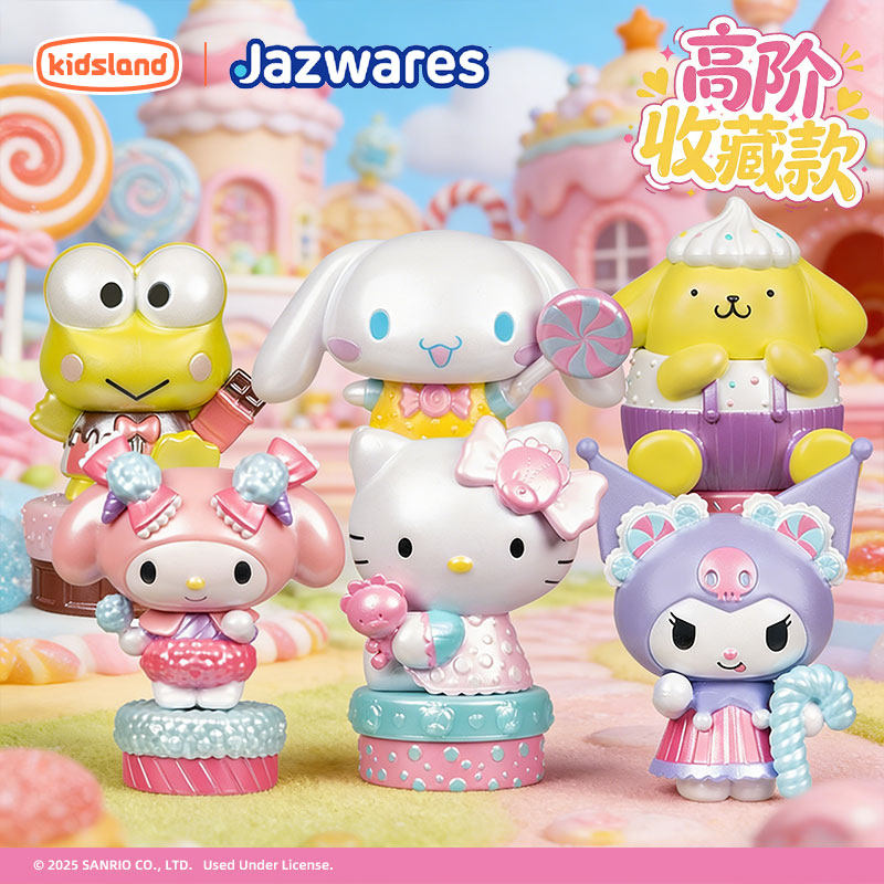 三丽鸥Hello Kitty玩偶公仔糖果系列凯蒂猫手办潮玩小摆件美乐蒂