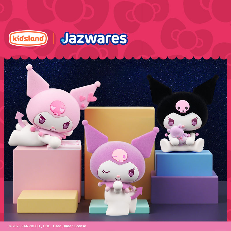 库洛米植绒公仔摆件套装玩偶