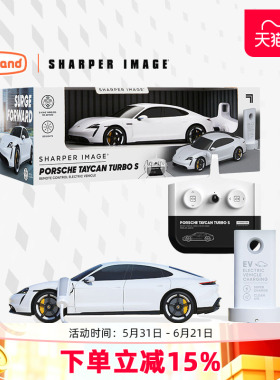 sharper image电动遥控车保时捷电车1:20儿童仿真车男孩玩具礼物