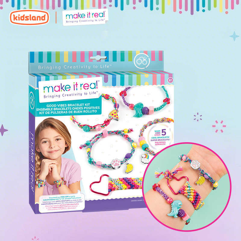 【99元3件】MAKEIT REAL美益睿儿童手工手链diy女孩宝石串珠玩具