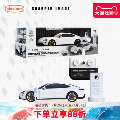 sharperimage保时捷电车遥控车