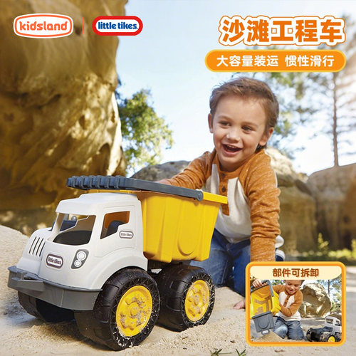 儿童仿真抗摔抗撞玩具车