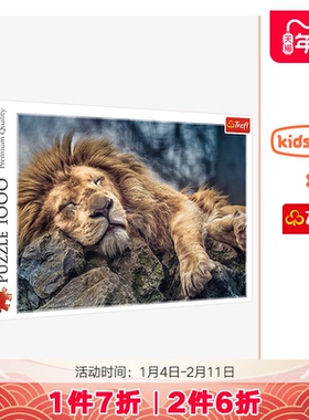 Trefl拼图1000片沉睡的雄狮狗猫动物成人版高难度益智解压玩具