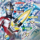 Детский подарочный набор Bandai Ultraman Toy Digasero Ultraman Transformer Fit Armed Boy mini 1