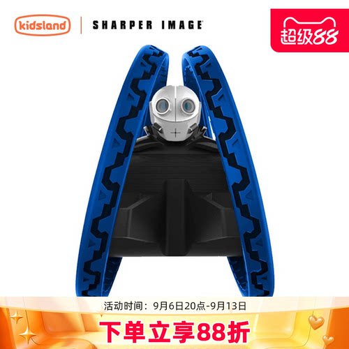 无线遥控机器球形赛车男孩玩具