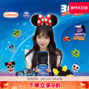 bitzee比斯精灵宠物机2代迪士尼史迪仔玩具电子宠物游戏机礼物