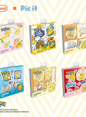 picit宝可梦贴纸正版周边不干胶儿童贴贴画手帐咕卡贴画纸套装