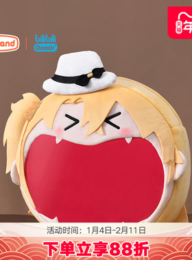 bilibili哔哩哔哩彩虹社luca Kaneshiro痛包耳机包Vox Akuma玩偶