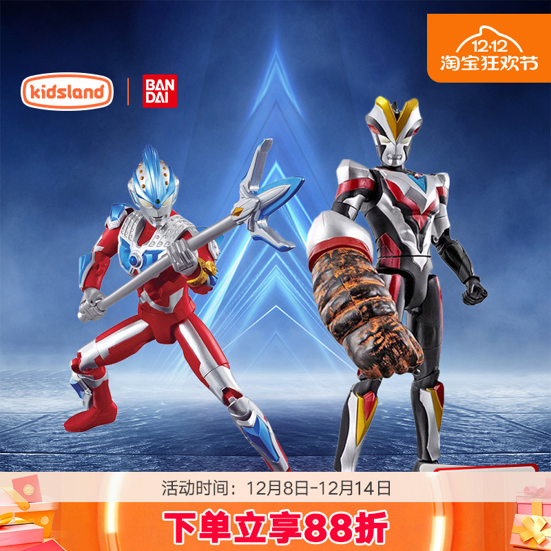 万代知乐bandai维克全武装玩具