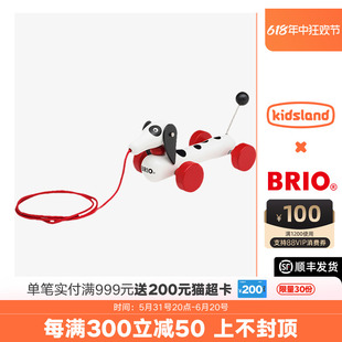 brio动物拖车儿童宝宝拉着走 玩具木质牵引学步推推乐早教益智