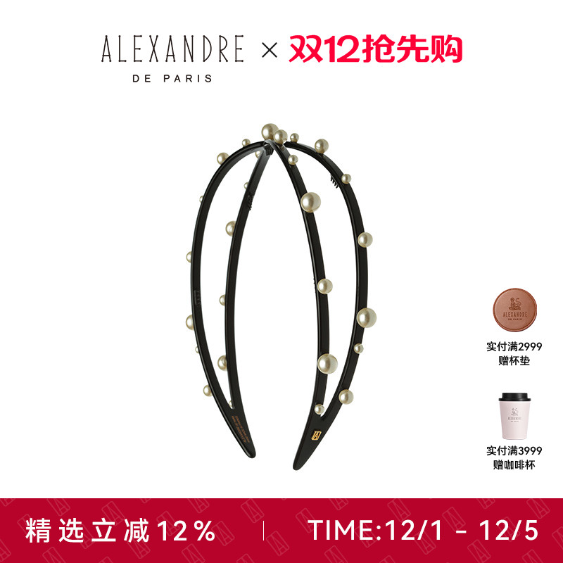 ALEXANDREDEPARIS发箍