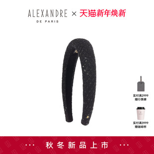 PARIS巴黎亚历山大阿希克发箍头箍发饰头饰 2025新品 ALEXANDRE