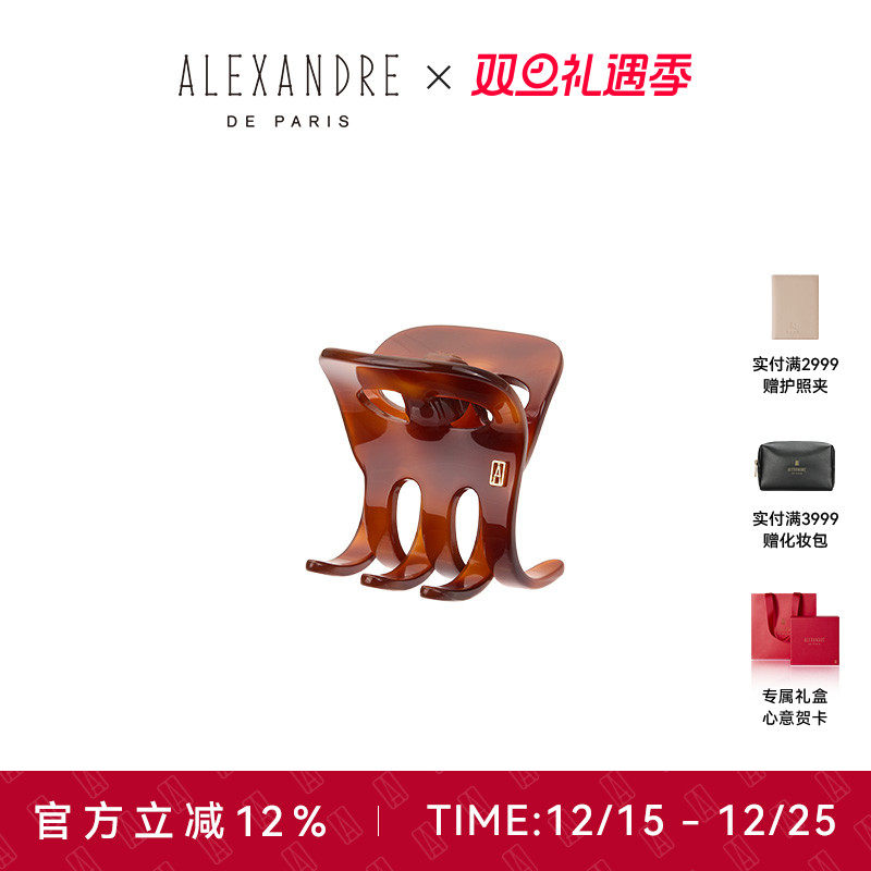 品牌经典臻作 匠心传承