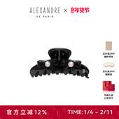 新年礼物 新品 ALEXANDRE PARIS巴黎亚历山大诗歌中号抓夹