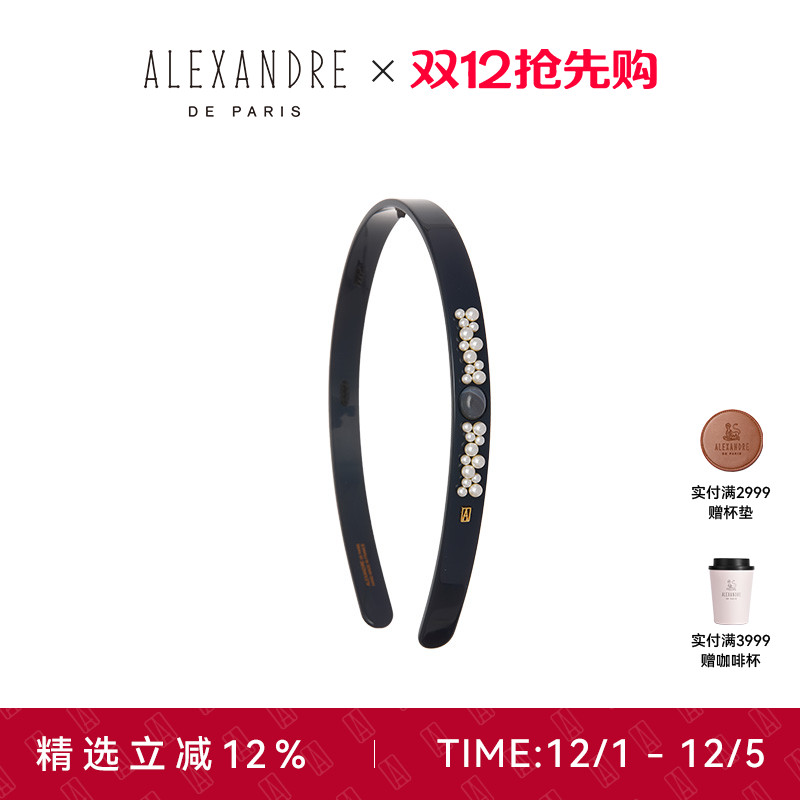 品牌经典臻作 匠心传承