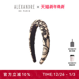 PARIS巴黎亚历山大神秘发箍发饰头饰 2025新品 ALEXANDRE