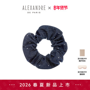 2026新品ALEXANDRE DE PARIS巴黎亚历山大佩拉吉发圈马尾圈发饰