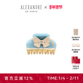 新年礼物 新品 ALEXANDRE PARIS巴黎亚历山大芭蒂4.5cm抓夹