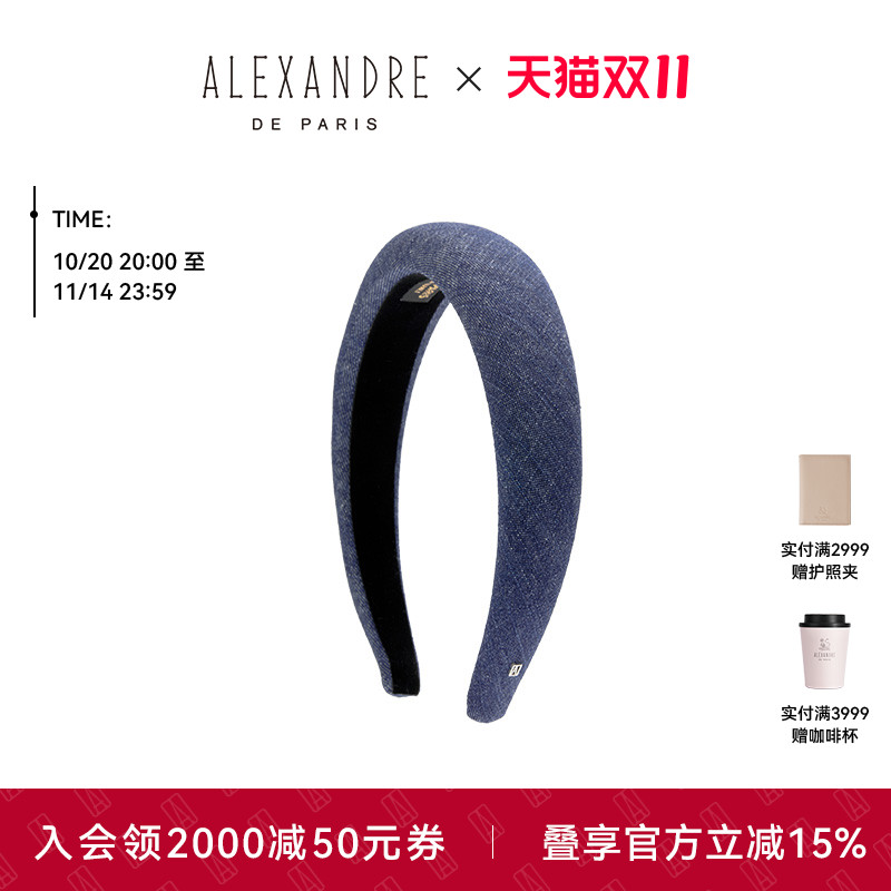 ALEXANDREDEPARIS发箍